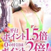 ヒメ日記 2025/10/22 21:02 投稿 なな カワサキEROTIC（ソープランド）