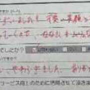 ヒメ日記 2026/03/12 19:40 投稿 なな カワサキEROTIC（ソープランド）