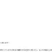 ヒメ日記 2026/08/08 19:30 投稿 みれい Blue Moon