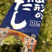 ヒメ日記 2025/02/09 21:21 投稿 えみ G-SPOT