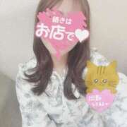 ヒメ日記 2025/03/21 17:21 投稿 ありな 新橋ハートクリニック（シンデレラグループ）