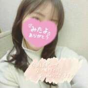 ヒメ日記 2025/03/28 12:37 投稿 ありな 新橋ハートクリニック（シンデレラグループ）