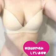 ヒメ日記 2025/05/21 16:15 投稿 ありな 新橋ハートクリニック（シンデレラグループ）