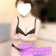 ヒメ日記 2025/09/04 00:49 投稿 ありな 新橋ハートクリニック（シンデレラグループ）