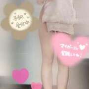 ヒメ日記 2025/11/08 08:33 投稿 ありな 新橋ハートクリニック（シンデレラグループ）