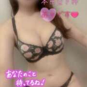 ヒメ日記 2025/12/14 10:05 投稿 ありな 新橋ハートクリニック（シンデレラグループ）