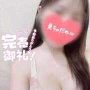 ヒメ日記 2026/01/03 14:03 投稿 ありな 新橋ハートクリニック（シンデレラグループ）