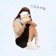 ヒメ日記 2026/01/13 13:24 投稿 小泉あやね ハマヘル同好会（横浜ハレ系）