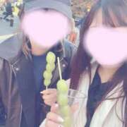 ヒメ日記 2024/12/14 19:39 投稿 らむ 白いぽっちゃりさん五反田店