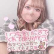 ヒメ日記 2025/05/07 20:49 投稿 らむ 白いぽっちゃりさん五反田店