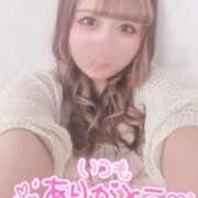 ヒメ日記 2025/05/09 19:29 投稿 らむ 白いぽっちゃりさん五反田店