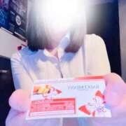 ヒメ日記 2025/04/08 15:30 投稿 かぐら BAD COMPANY 札幌