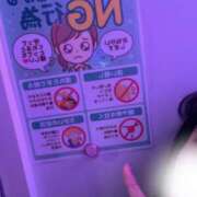 ヒメ日記 2025/05/15 19:29 投稿 かぐら BAD COMPANY 札幌