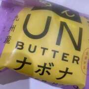 ゆり 出勤しました！ 池袋角海老