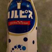 ゆり お休みごめんなさい… 池袋角海老