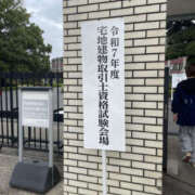 ヒメ日記 2025/10/20 09:24 投稿 あおい 彼女の部屋本店