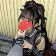 ヒメ日記 2025/11/16 09:22 投稿 あおい 彼女の部屋本店