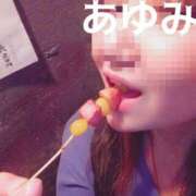 ヒメ日記 2025/03/16 15:01 投稿 あゆみ 脱がされたい人妻 厚木店