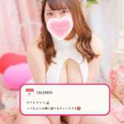 ヒメ日記 2025/06/25 06:07 投稿 さや 白いぽっちゃりさん五反田店