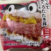 ヒメ日記 2025/09/14 05:59 投稿 さや 白いぽっちゃりさん五反田店