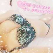 ヒメ日記 2025/09/19 14:57 投稿 瀬奈 モアグループ西川口人妻城