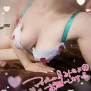 ヒメ日記 2025/10/30 09:10 投稿 瀬奈 モアグループ西川口人妻城