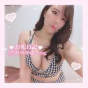 ヒメ日記 2024/12/07 14:05 投稿 【みりあ】Hカップの美乳♪ コーチと私と、ビート板･･･