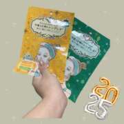 ヒメ日記 2025/01/01 13:36 投稿 奥野 新宿人妻城