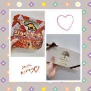 ヒメ日記 2025/02/28 21:02 投稿 奥野 新宿人妻城