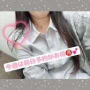 ヒメ日記 2025/04/22 22:42 投稿 奥野 新宿人妻城