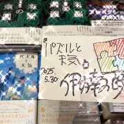 ヒメ日記 2025/06/01 19:30 投稿 奥野 新宿人妻城