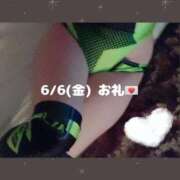 ヒメ日記 2025/06/28 15:03 投稿 奥野 新宿人妻城
