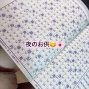 ヒメ日記 2025/10/28 23:36 投稿 奥野 新宿人妻城