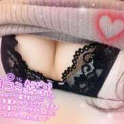 ヒメ日記 2025/11/21 17:48 投稿 奥野 新宿人妻城