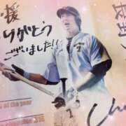 ヒメ日記 2025/11/24 15:56 投稿 奥野 新宿人妻城