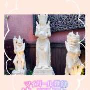 ヒメ日記 2025/12/20 20:38 投稿 奥野 新宿人妻城