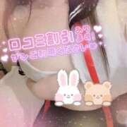 ヒメ日記 2025/12/27 18:53 投稿 奥野 新宿人妻城