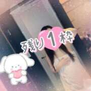 ヒメ日記 2026/01/05 14:51 投稿 奥野 新宿人妻城