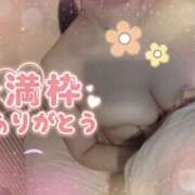 ヒメ日記 2026/01/05 21:32 投稿 奥野 新宿人妻城