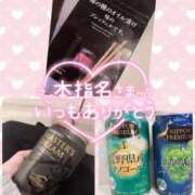 ヒメ日記 2026/01/09 01:05 投稿 奥野 新宿人妻城