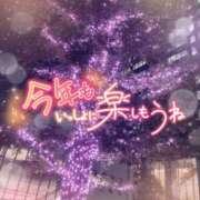 ヒメ日記 2026/01/09 18:30 投稿 奥野 新宿人妻城