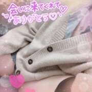 奥野 受付終了🎀 新宿人妻城