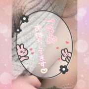 ヒメ日記 2026/01/23 18:36 投稿 奥野 新宿人妻城