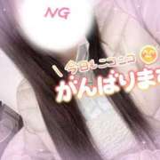 ヒメ日記 2026/01/27 11:54 投稿 奥野 新宿人妻城