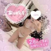 ヒメ日記 2026/01/28 17:31 投稿 奥野 新宿人妻城