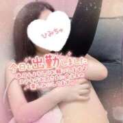 ヒメ日記 2026/02/06 10:24 投稿 奥野 新宿人妻城