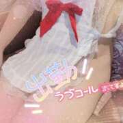 ヒメ日記 2026/03/11 10:21 投稿 奥野 新宿人妻城