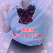 ヒメ日記 2026/04/25 11:01 投稿 奥野 新宿人妻城