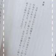 ヒメ日記 2026/10/04 11:15 投稿 奥野 新宿人妻城