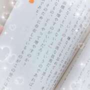 ヒメ日記 2026/10/05 09:27 投稿 奥野 新宿人妻城